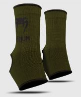 Venum Kontact Ankle Support Guard - Khaki/Black