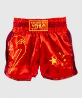 Short de Muay Thai Venum MT Flags - Chine