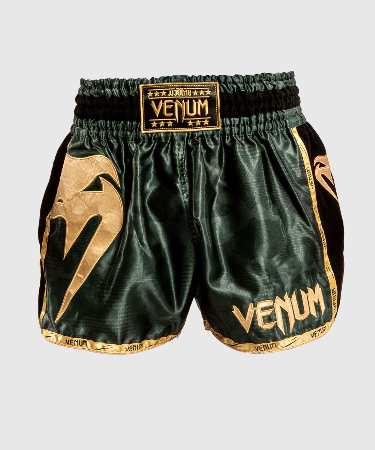 Venum Giant Camo Muay Thai Shorts  - Khaki/Goud