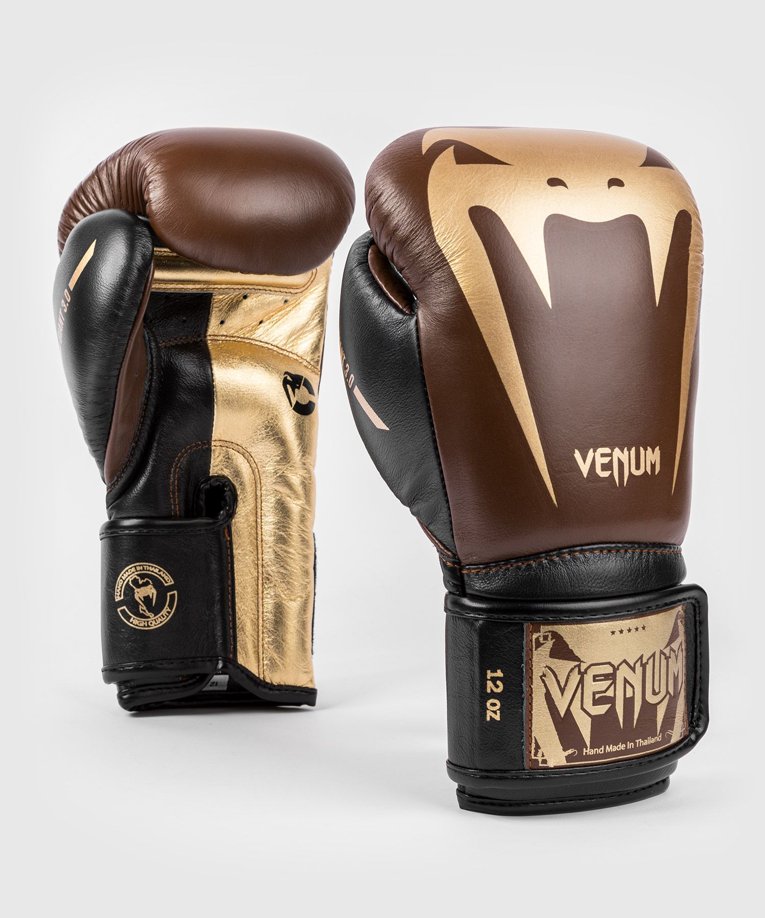 Venum Giant 3.0 Boxing Gloves Limited Edition - Brown