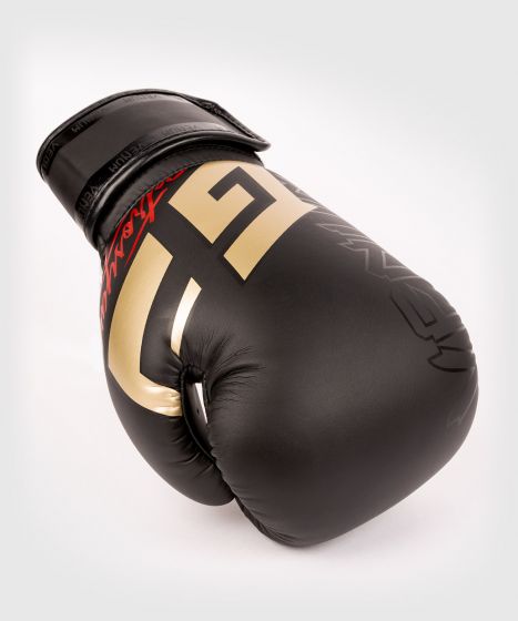 Venum Petrosyan 2.0 Boxhandschuhe – Schwarz/Gold