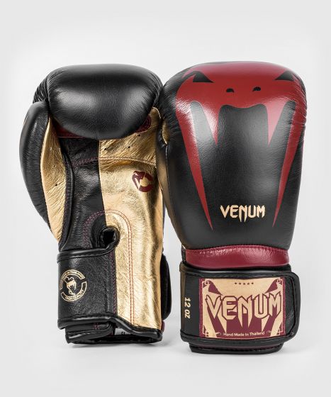 Gants de boxe Venum Giant 3.0 Edition Limitée - Noir