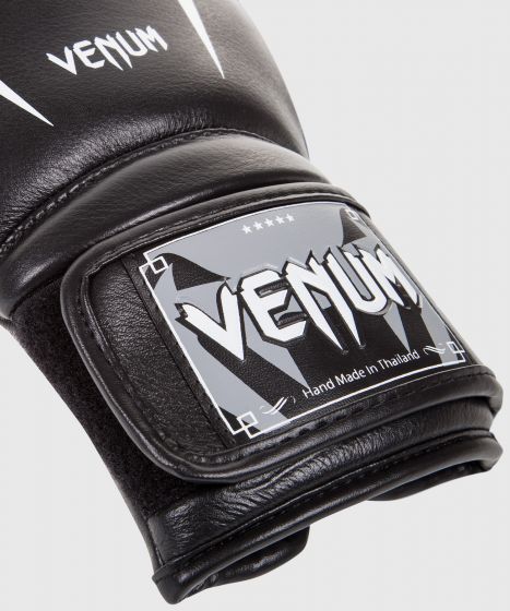 Venum Giant 3.0 Boxing Gloves - Nappa Leather - Black