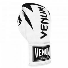 VENUM CUSTOM Hammer Pro Boxing with Laces